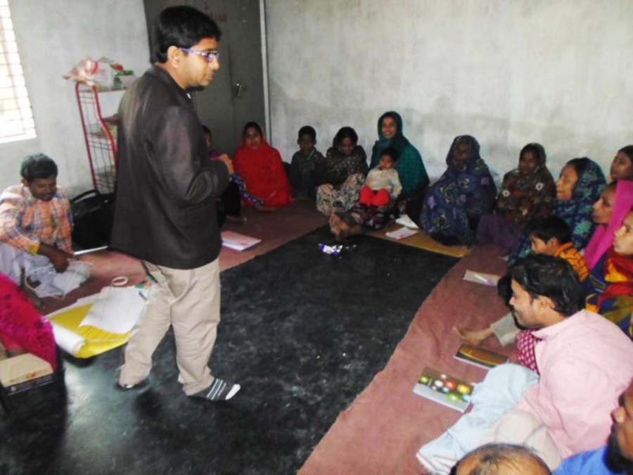 A photo of the organization